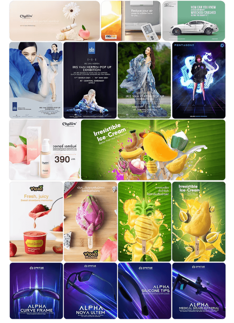 ผลงาน Brand Works